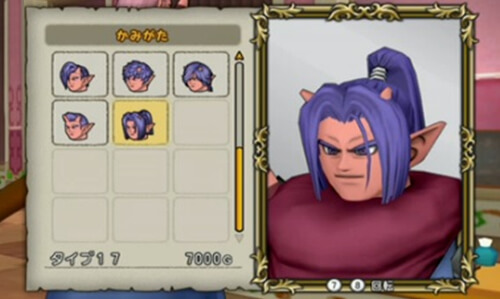 Dragon Quest X - Version 2.4 - Apparence Coupe de cheveux 03